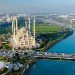 Adana’da Hava Durumu: Güncel Tahminler ve Bilgiler