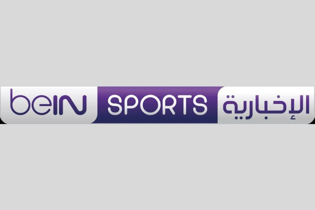 bein — TR news