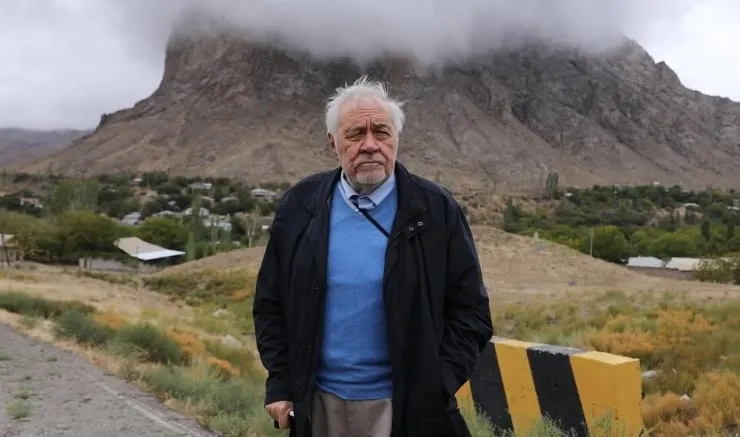 ilber ortaylı entübe — TR news