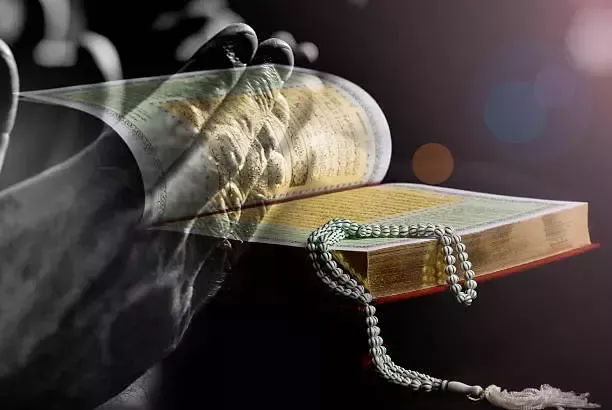 kadir gecesi zikirleri — TR news