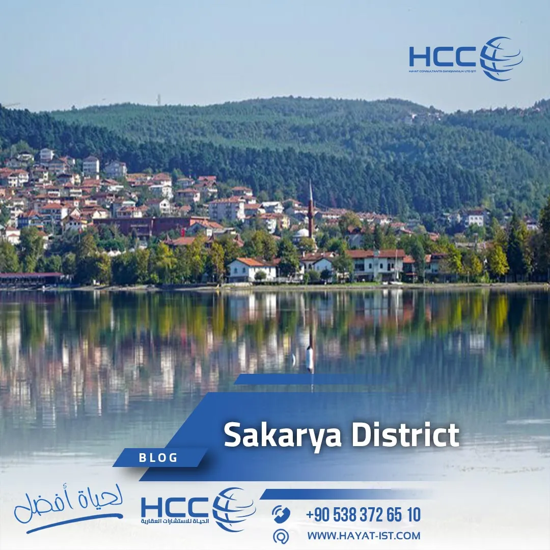 sakarya imsak — TR news