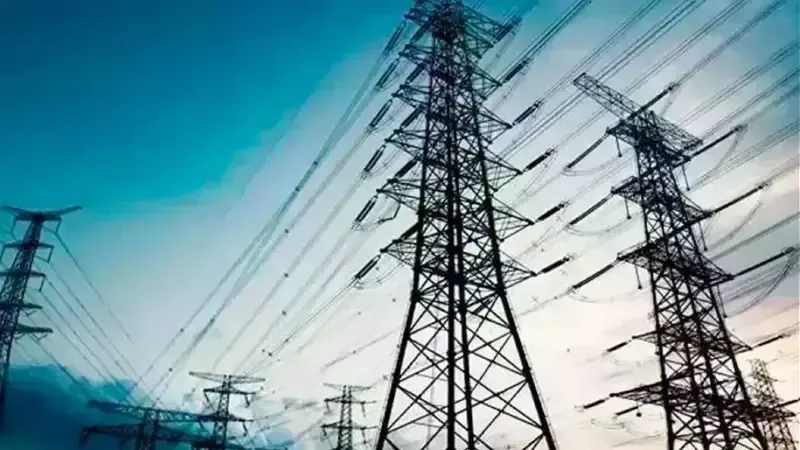 gediz elektrik kesintisi — TR news