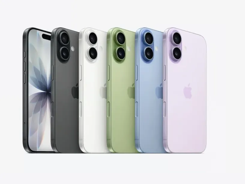 iphone 17 — TR news