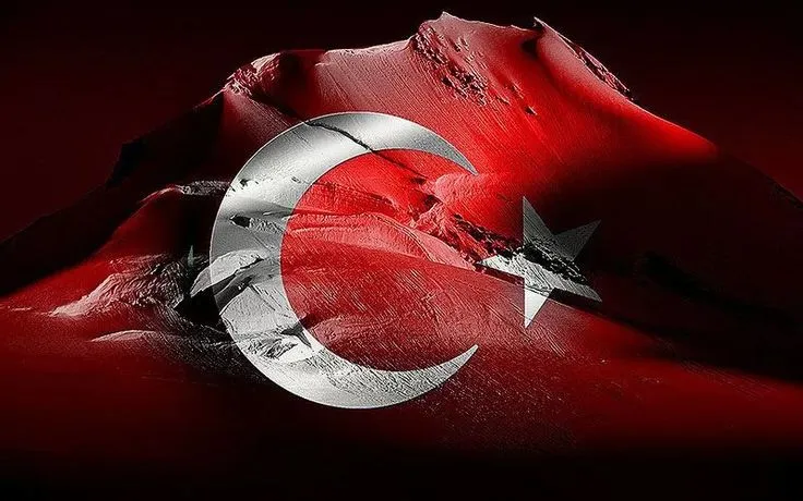 türkiye — TR news